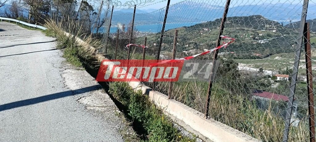 Πάτρα: "Βουλιάζει" ο δρόμος Βούντενη-Βελβίτσι – Σοβαρός κίνδυνος κατολίσθησης, σε επιφυλακή οι κάτοικοι (ΦΩΤΟ)