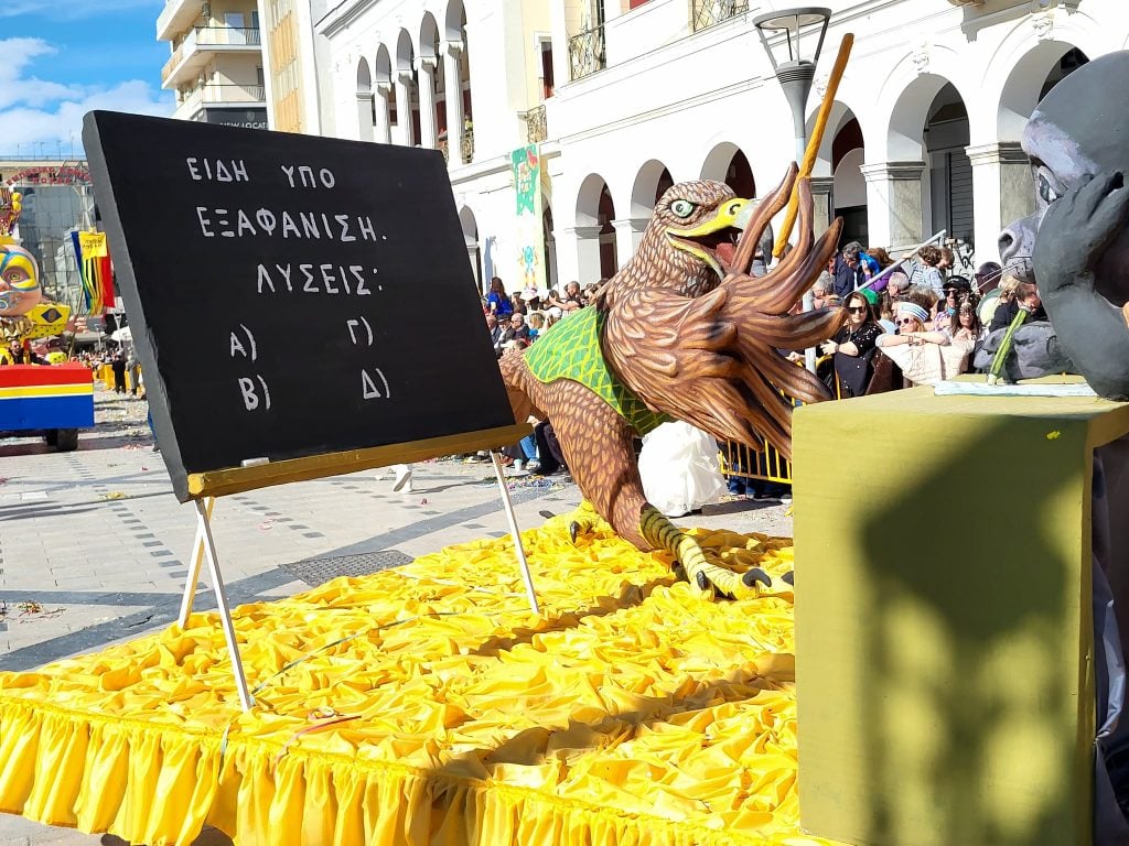 Η κορύφωση του Πατρινού Καρναβαλιού 2026: LIVE η Μεγάλη Παρέλαση (ΦΩΤΟ & ΒΙΝΤΕΟ)