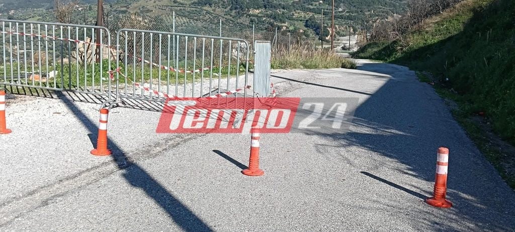 Πάτρα: "Βουλιάζει" ο δρόμος Βούντενη-Βελβίτσι – Σοβαρός κίνδυνος κατολίσθησης, σε επιφυλακή οι κάτοικοι (ΦΩΤΟ)