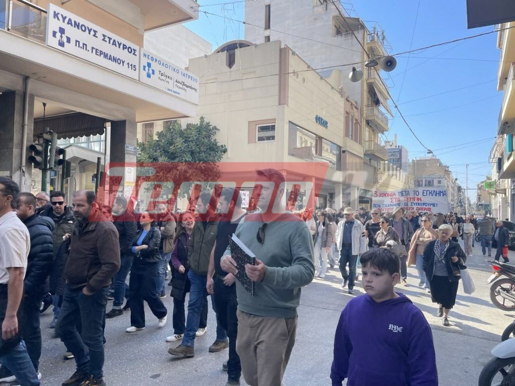 Πάτρα: «Δεν ξεχνάμε, δεν συγχωρούμε» – Πολυπληθές συλλαλητήριο για τα 3 χρόνια από την τραγωδία στα Τέμπη (ΦΩΤΟ & ΒΙΝΤΕΟ)