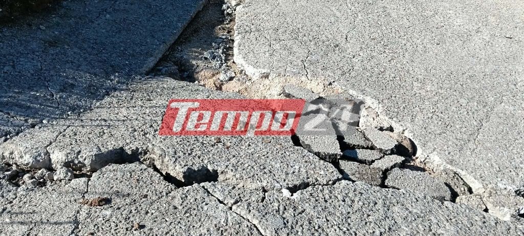 Πάτρα: "Βουλιάζει" ο δρόμος Βούντενη-Βελβίτσι – Σοβαρός κίνδυνος κατολίσθησης, σε επιφυλακή οι κάτοικοι (ΦΩΤΟ)