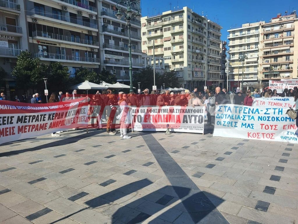 Πάτρα: «Δεν ξεχνάμε, δεν συγχωρούμε» – Πολυπληθές συλλαλητήριο για τα 3 χρόνια από την τραγωδία στα Τέμπη (ΦΩΤΟ & ΒΙΝΤΕΟ)