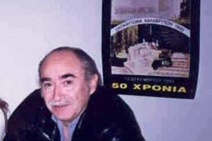 Αχαΐα: Θλίψη στο ΠΑΣΟΚ για το θάνατο του ιστορικού στελέχους Νίκου Χάμψα