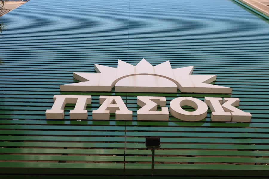 ΠΑΣΟΚ για Άννα Ψαρούδα Μπενάκη: Πίστευε βαθιά στις αξίες του διαλόγου και του σεβασμού στο κράτους δικαίου