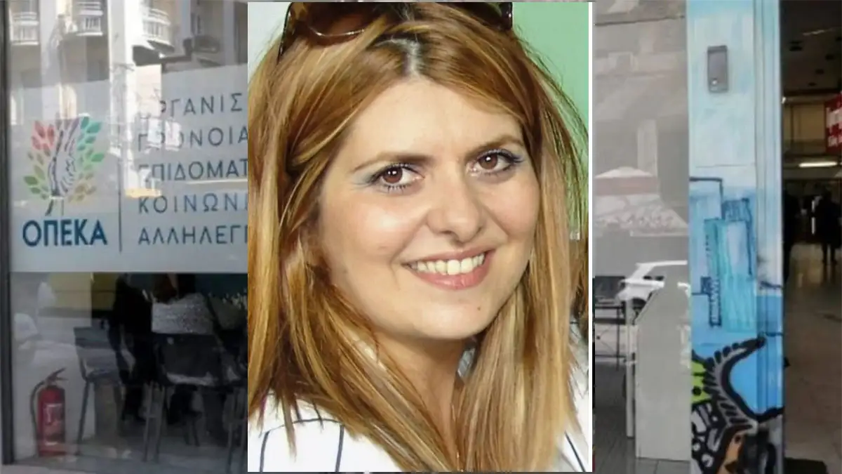 ΠΑΣΟΚ: Αναστέλλεται η κομματική ιδιότητα της Αναστασίας Χατζηδάκη – «Δεν έχω λάβει γνώση οποιουδήποτε πορίσματος ή κατηγορίας σε βάρος μου», λέει για τα μαϊμού επιδόματα του ΟΠΕΚΑ