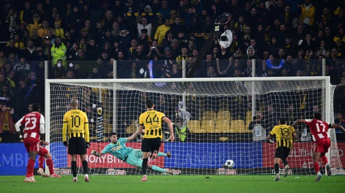 Η ΑΕΚ τιμωρήθηκε από τη ΔΕΑΒ με μία αγωνιστική κεκλεισμένων των θυρών