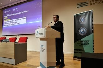 Μ. Χρυσοχοΐδης: Προσοχή στα deep fake βίντεο, αλλοιώνουν την πραγματικότητα