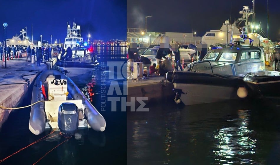 Τουλάχιστον 14 νεκροί στη Χίο σε σοβαρό επεισόδιο μεταξύ διακινητών μεταναστών και πληρώματος του λιμενικού σώματος - Τραυματίστηκαν ένστολοι (ΒΙΝΤΕΟ)