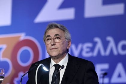 Επείγουσα προκαταρκτική εξέταση της Οικονομικής Εισαγγελίας για την υπόθεση Παναγόπουλου