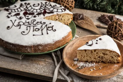 Οι εκπαιδευτικοί της Πάτρας κόβουν Βασιλόπιτα