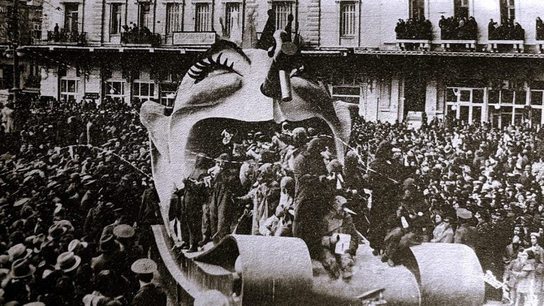 Από την αποκριά του 1834 και τα κομιτάτα στην Αθήνα, μέχρι την εποχή που παίρνει "κεφάλι" η Πάτρα!