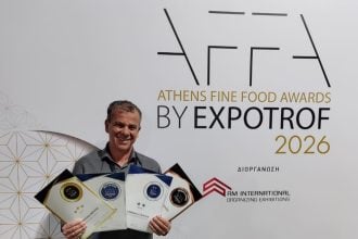 Επιμελητήριο Αχαΐας: Συγχαρητήρια στην AMMOUSA για τη μεγάλη διεθνή διάκριση