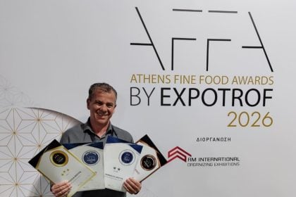 Επιμελητήριο Αχαΐας: Συγχαρητήρια στην AMMOUSA για τη μεγάλη διεθνή διάκριση