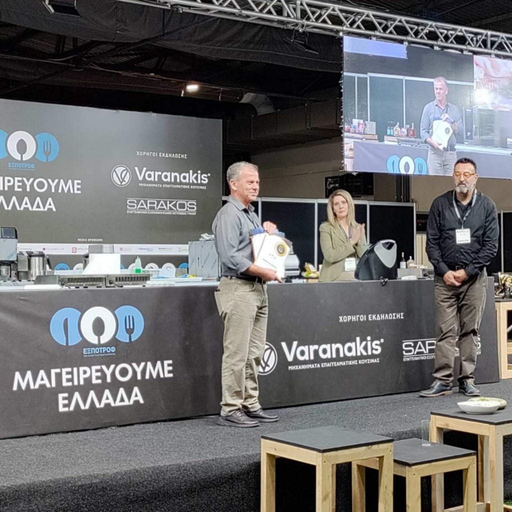 Επιμελητήριο Αχαΐας: Συγχαρητήρια στην AMMOUSA για τη μεγάλη διεθνή διάκριση