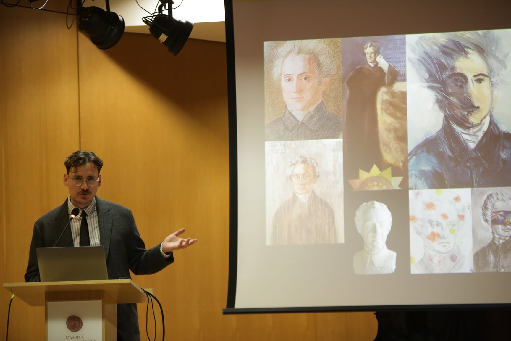 Αφιέρωμα στον Διονύσιο Σολωμό από το «Πολύτροπον»