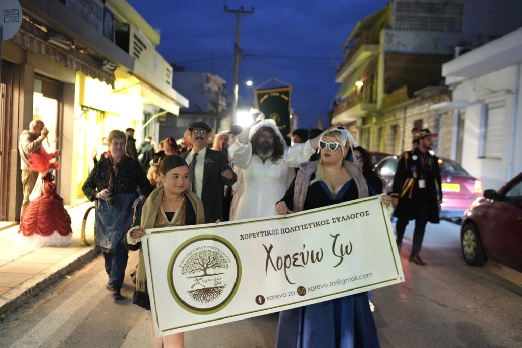 Παρέλασαν, γλέντησαν, χόρεψαν και Καρναβαλοπάντρεψαν τη Νύφη στο Νότιο Διαμέρισμα (ΦΩΤΟ)