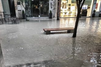 Καιρός: Συνεχείς βροχές τις επόμενες ημέρες στη Δυτική Ελλάδα - Κίνδυνος για πλημμύρες