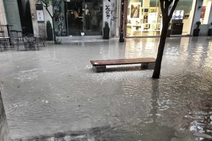 Καιρός: Συνεχείς βροχές τις επόμενες ημέρες στη Δυτική Ελλάδα - Κίνδυνος για πλημμύρες