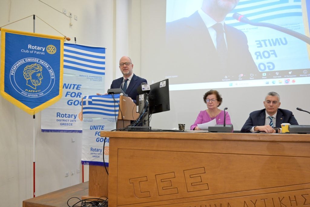 Ημερίδα για τη Νεανική Παραβατικότητα από τον Ροταριανό Όμιλο Πάτρας