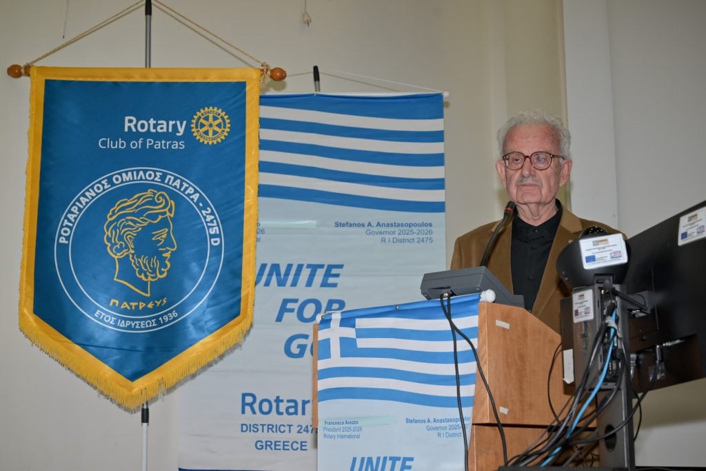 Ημερίδα για τη Νεανική Παραβατικότητα από τον Ροταριανό Όμιλο Πάτρας