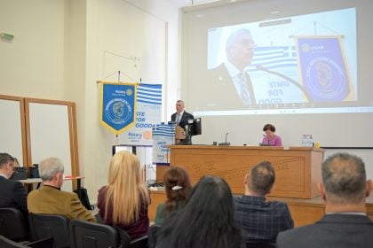 Ημερίδα για τη Νεανική Παραβατικότητα από τον Ροταριανό Όμιλο Πάτρας