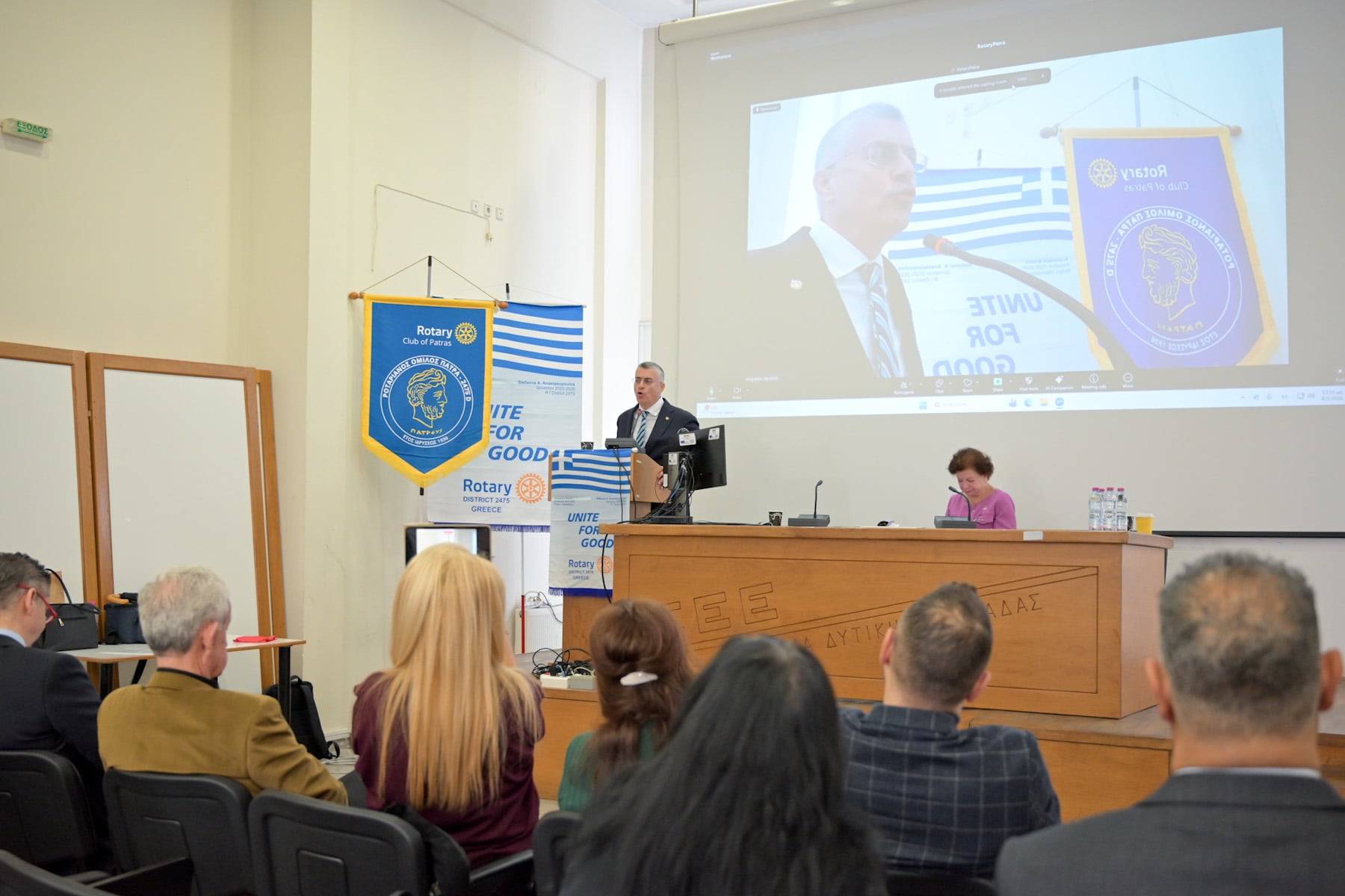 Ημερίδα για τη Νεανική Παραβατικότητα από τον Ροταριανό Όμιλο Πάτρας