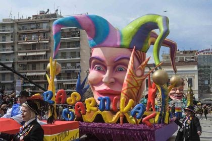 Πόσο θα κοστίσει η διαμονή το τελευταίο τριήμερο του Καρναβαλιού στην Πάτρα