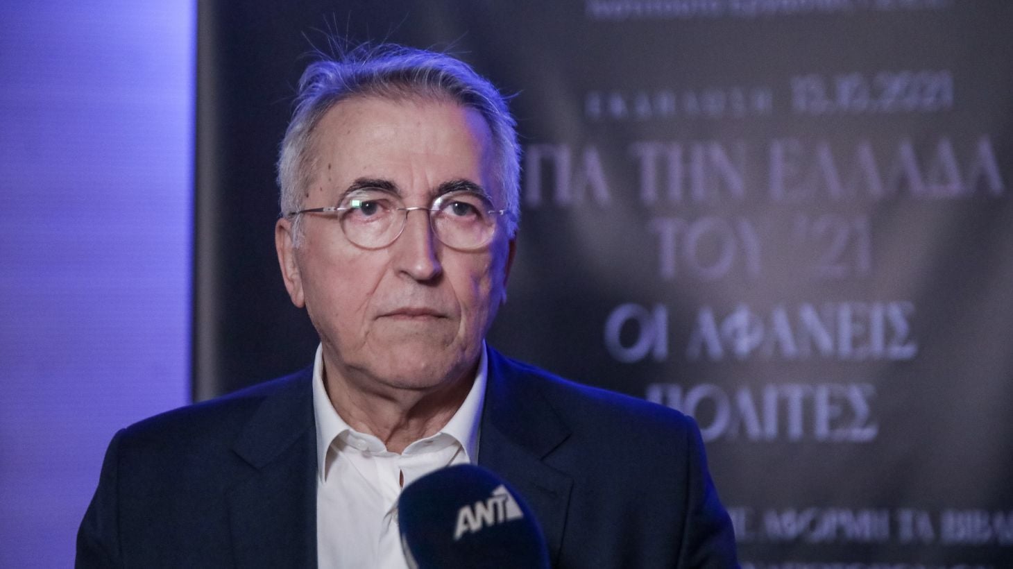 ΠΑΣΟΚ-ΚΙΝΑΛ: Αναστέλλεται η ιδιότητα κομματικού μέλους του Γιάννη Παναγόπουλου