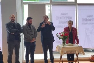 Πρωτοχρονιάτικες πίτες με παρούσα τη Δημοτική Αρχή της Πάτρας