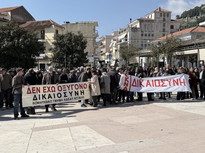 Ναύπακτος: Μαζική κινητοποίηση για τα τρία χρόνια από την τραγωδία των Τεμπών