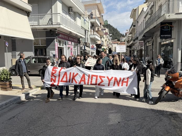 Ναύπακτος: Μαζική κινητοποίηση για τα τρία χρόνια από την τραγωδία των Τεμπών