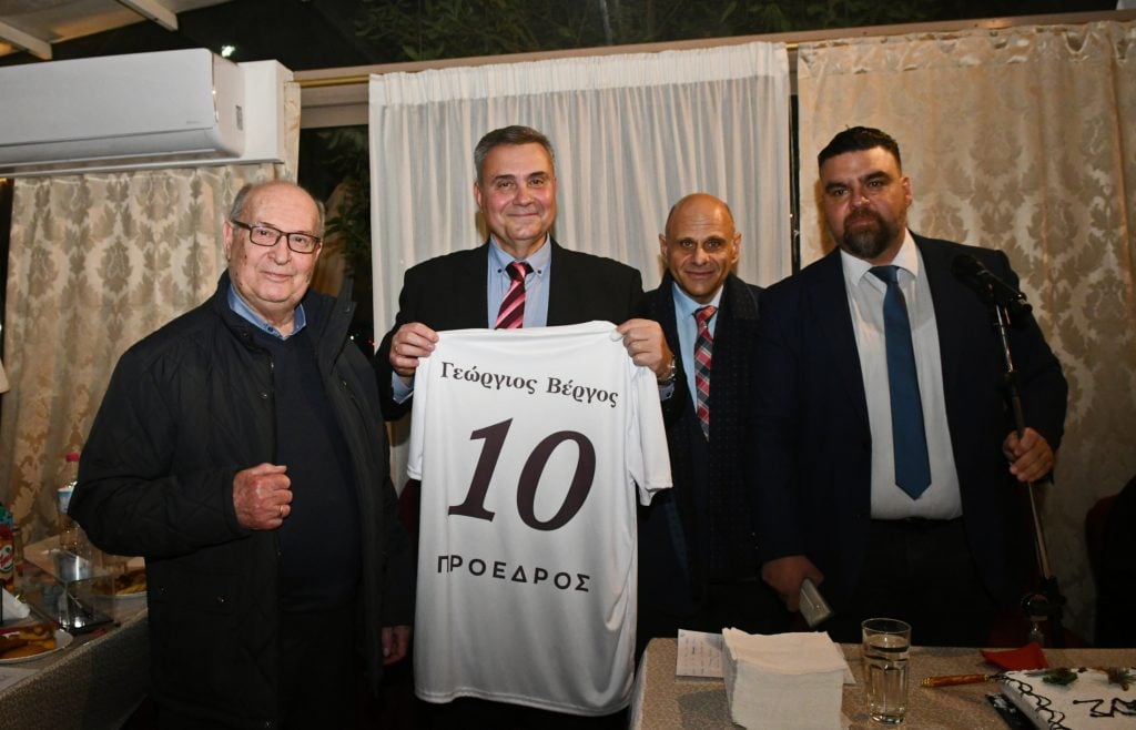 Επετειακή Εκδήλωση Βασιλόπιτας Χορωδίας «Θεόδωρος Φωκαεύς» ΦΩΤΟ