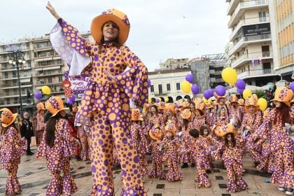 Πατρινό Καρναβάλι 2026: Δείτε κι άλλες φωτογραφίες από την Παρέλαση των Μικρών