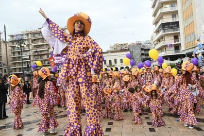 Πατρινό Καρναβάλι 2026: Δείτε κι άλλες φωτογραφίες από την Παρέλαση των Μικρών