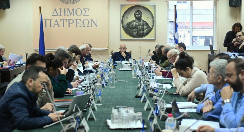Πάτρα: LIVE η συνεδρίαση του Δημοτικού Συμβουλίου