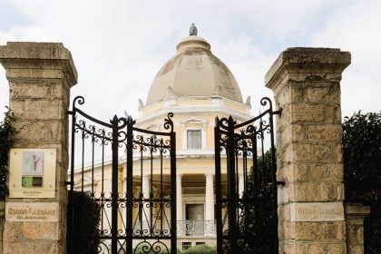  Έγκριση συγχρηματοδότησης του έργου «Παρατηρητήριο Κλιματικής Αλλαγής της Περιφέρειας Δυτικής Ελλάδας» προϋπολογισμού έως 1 εκ. €