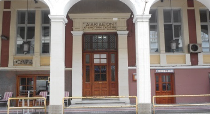 Δήμος Πατρέων: Σταμάτησαν οι εργασίες στο 10ο Δημοτικό σχολείο μετά από παρέμβαση του Σώματος Επιθεώρησης