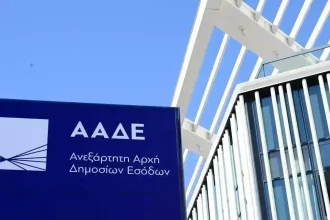 Η ΑΑΔΕ πατάει γκάζι κατά της φοροδιαφυγής: Υπερωρίες και διασταυρώσεις από τράπεζες έως social media