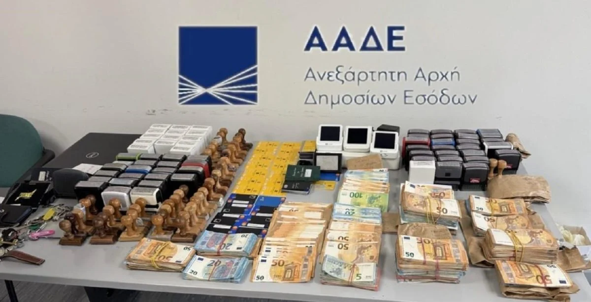 Επιχείρηση «Αχυράνθρωποι»: Πώς δρούσαν τα κυκλώματα που εξάρθρωσε η ΑΑΔΕ