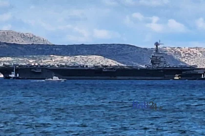 Στη Σούδα το μεγαλύτερο αεροπλανοφόρο στον κόσμο USS «Gerald R. Ford» με μήκος 333 μέτρα και 75 μαχητικά, δείτε βίντεο