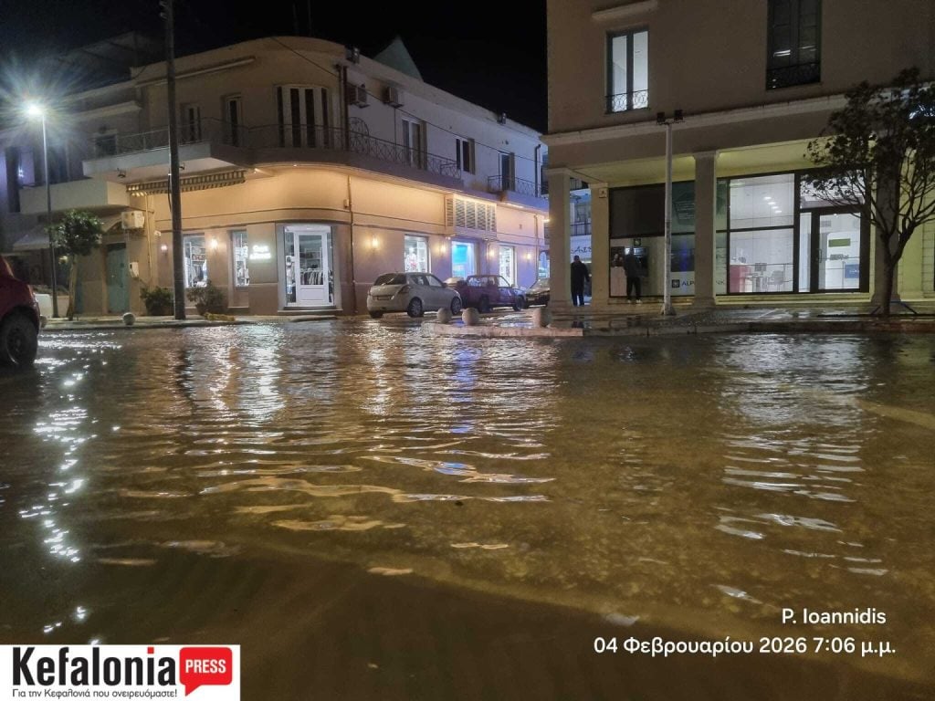 Κέρκυρα: Ζημιές σε σπίτια, διακοπές ρεύματος και πτώσεις δέντρων προκάλεσε η κακοκαιρία - Πλημμύρες και στην Κεφαλονιά ΦΩΤΟ
