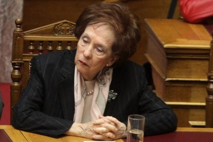 Δ.Ε.Ε.Π. Ν.Δ Αχαΐας: Συλλυπητήρια για την Άννα Ψαρούδα-Μπενάκη