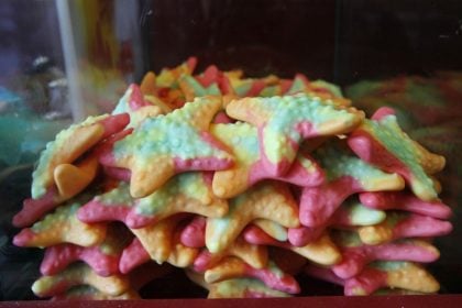 Ποιοι γιορτάζουν στις 3 Φεβρουαρίου