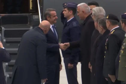 Στην Τουρκία ο Έλληνας Πρωθυπουργός, σε λίγο η συνάντηση με Ερντογάν