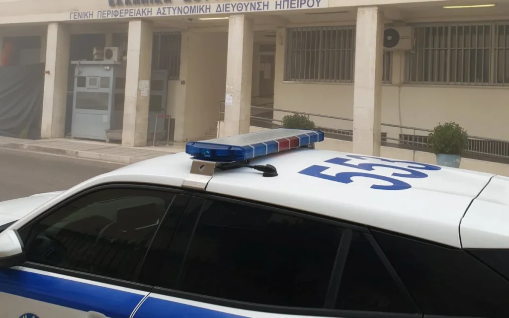 Ιωάννινα: Αποστολή ναρκωτικών σε αυτοματοποιημένη θυρίδα