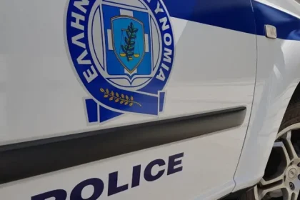 Το αστυνομικό δελτίο της Δυτικής Ελλάδας