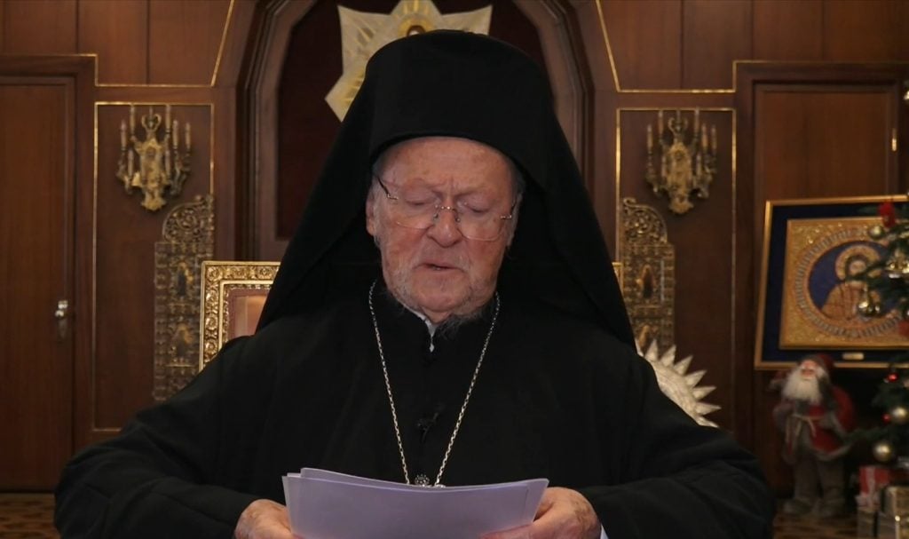 Παρουσία Οικουμενικού Πατριάρχη το δείπνο Μητσοτάκη - Ερντογάν