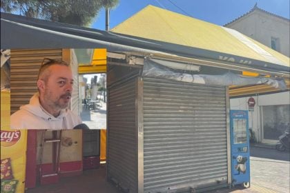 Ηλεία: "Είμαι τυχερός αφού γλίτωσα, έχω σκεφτεί να φύγω από τη Γαστούνη" - Τί λέει ο περιπτεράς που ξυλοκοπήθηκε από ομάδα 20 Ρομά