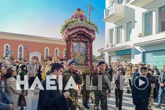 Γιορτάζει σήμερα ο Πύργος τον Πολιούχο του