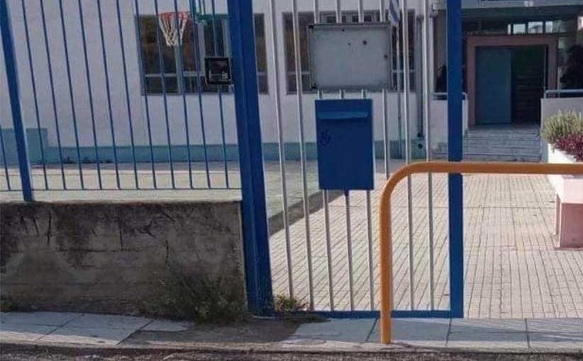 Πύργος: Αδιανόητο περιστατικό σε σχολείο - Παλιός μαθητής πρωταγωνιστής σε επεισόδιο με “ακουαφόρτε”